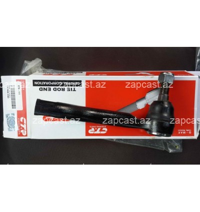 Nissan Pathfinder 2004-2012 nakoneçnik sol 